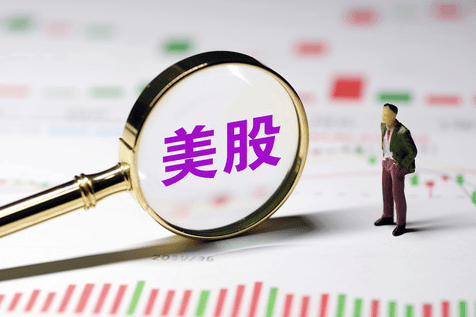 2024国内合法的美股平台公司