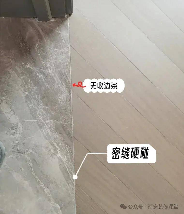 极简风好看，12点一个比一个难