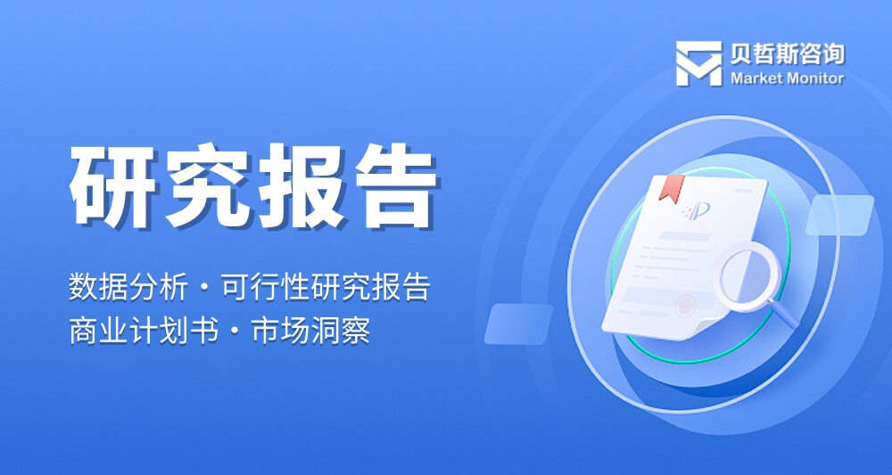 中国珩磨机市场规模分析（图表）