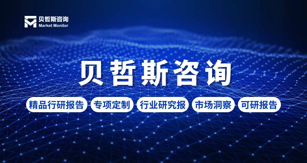 中国逆转录酶市场规模分析（图表）