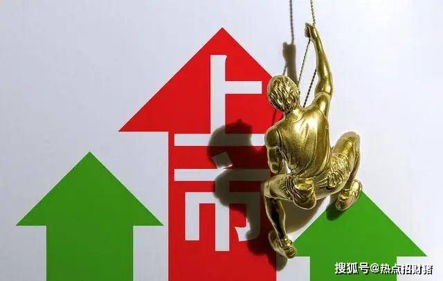 中信加仓做空！今日面对的六大消息冲击股市（8.2）！