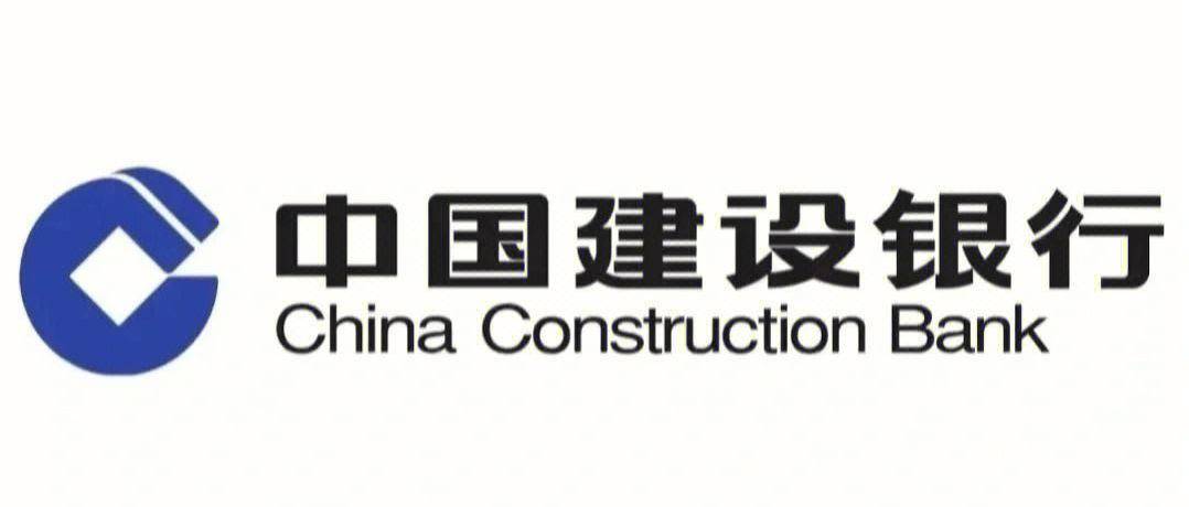 《建行珠海分行开展“防范出租出借出售银行账户”宣传活动》