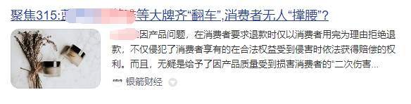 淡纹抗皱面霜的弊端有哪些？千万当心三大弊端禁忌