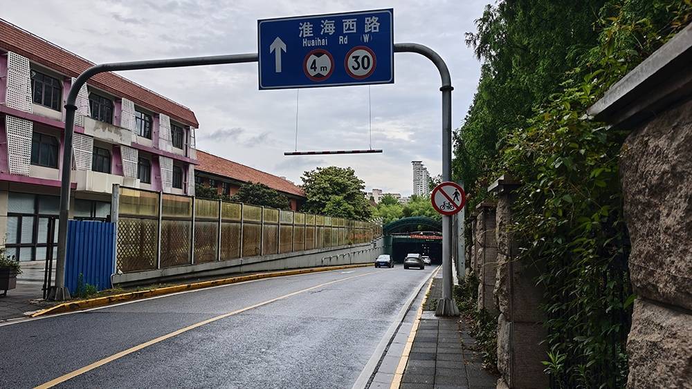 “隧道打卡王家卫风”火了？警方提醒