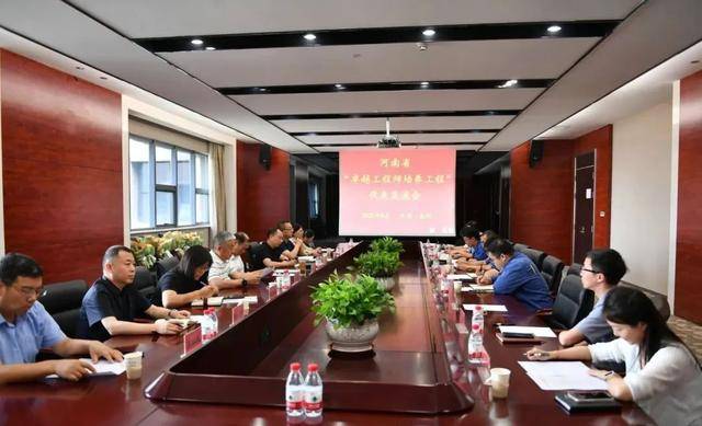 中原内配氢能核心技术赋能河南卓越工程师培养