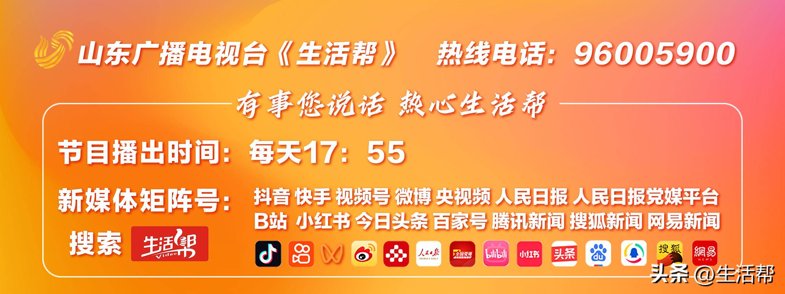 27岁女游客在三亚被蛇咬伤身亡最新进展： 省级专家组正加紧开展调查工作