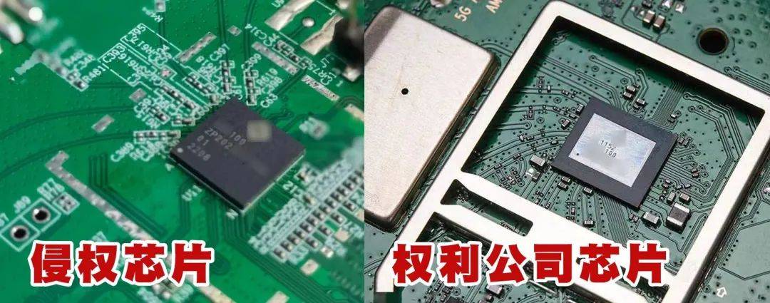 判了！华为芯片核心技术遭窃取，“小偷”竟是？